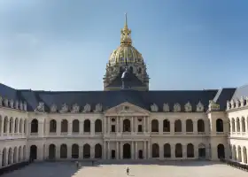 The National Residence of the Invalids