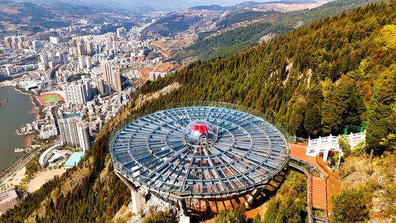 Laoyinshan Glass Skywalk