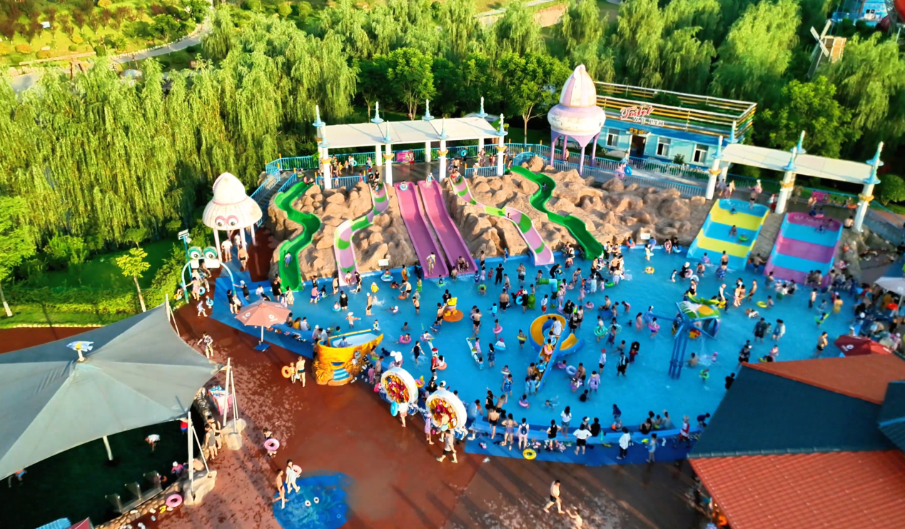 Xi'an Huaxia Travel Water World