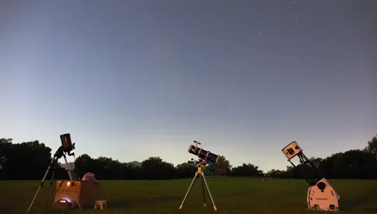 Hangzhou Meteor Shower Viewing