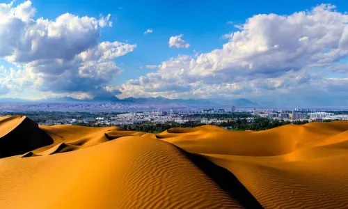 Kumtag Desert
