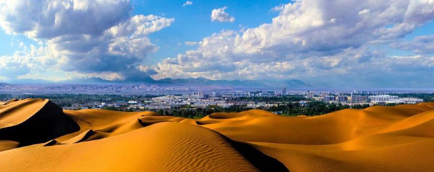 Kumtag Desert