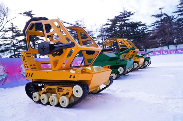 Yuyuantan Park Ice and Snow Season | Beijing Yuyuantan Park