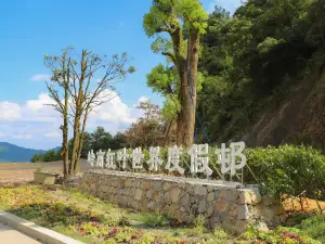 Lingnan Red Leaf World