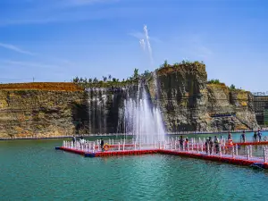 Qinglong Mountain Tourist Resort