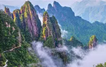 Wuzhifeng Scenic Area In Mangshan