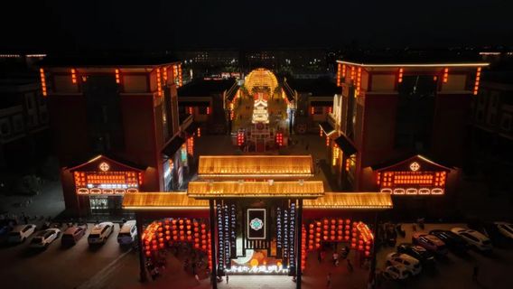 "Ejina" Large Scale Experiential Ethnic Song and Dance Show