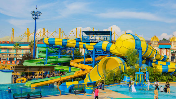 Hengdian World Studios Dream Valley Park