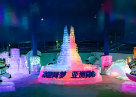哈爾濱冰雪大世界