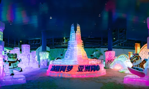 China Harbin Ice And Snow World