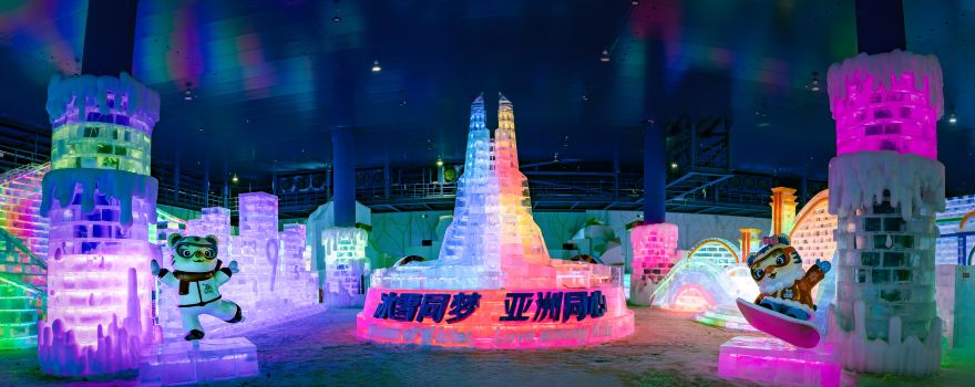 China Harbin Ice And Snow World