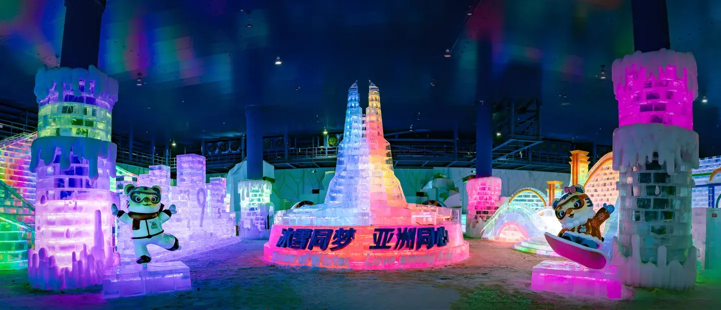 1_哈爾濱冰雪大世界