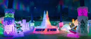 China Harbin Ice And Snow World
