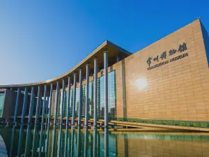 Changzhou Museum