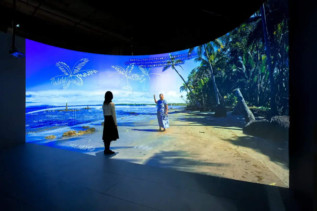 3_The National Museum of Emerging Science and Innovation