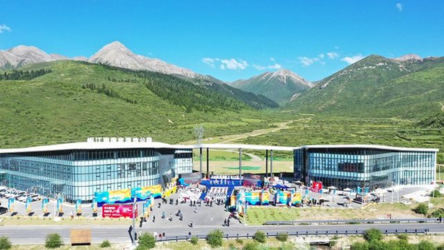 Minjiangyuan National Wetland Park
