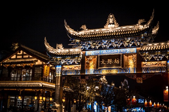 Top 50 Night Attractions in Chengdu