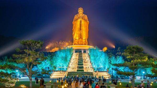 尼山聖境景区