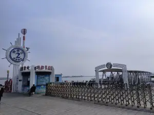 鴨綠江中朝界河遊船(2號觀光碼頭)