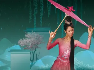 Shanghai Romance Park