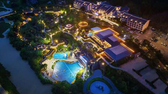 Qingshui Tianyi Hot Spring Resort