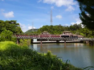 Neo Park Okinawa