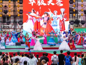 Changsha COLORFUL WORLD