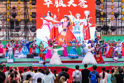 Changsha COLORFUL WORLD