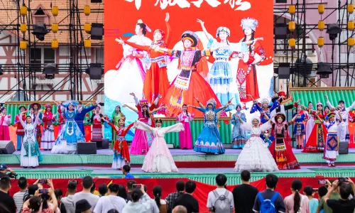 Changsha COLORFUL WORLD