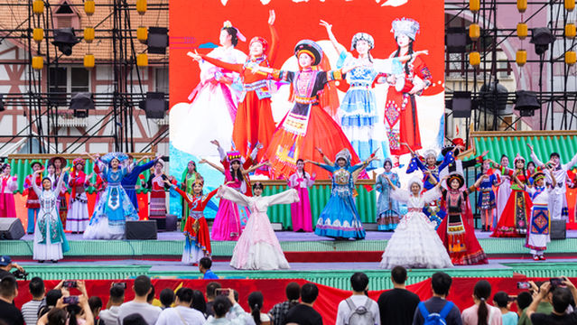 Changsha COLORFUL WORLD