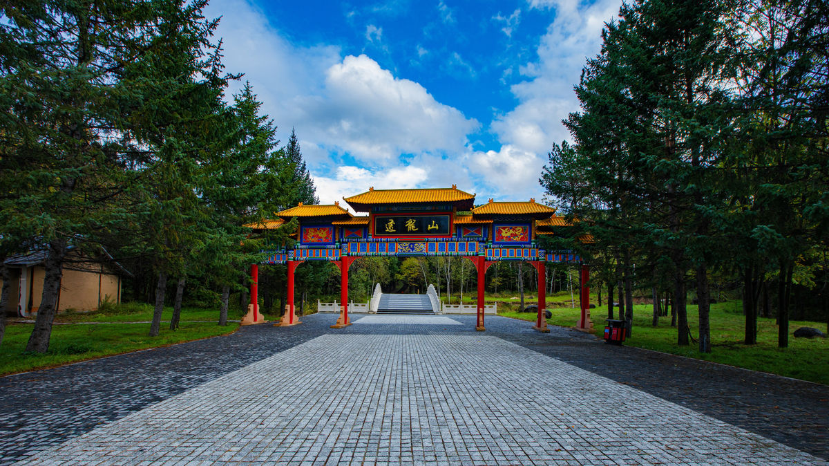 Tulong Mountain Scenic Area