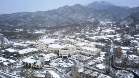 Jingzhihu Ski Resort attraction in Пекин