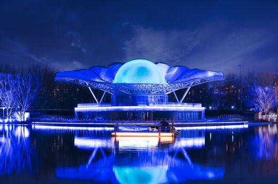 Liangma River International Style Waterfront