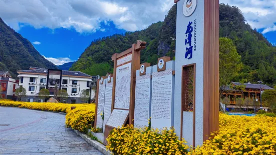 萬源市龍潭河旅遊度假區-自駕車露營地