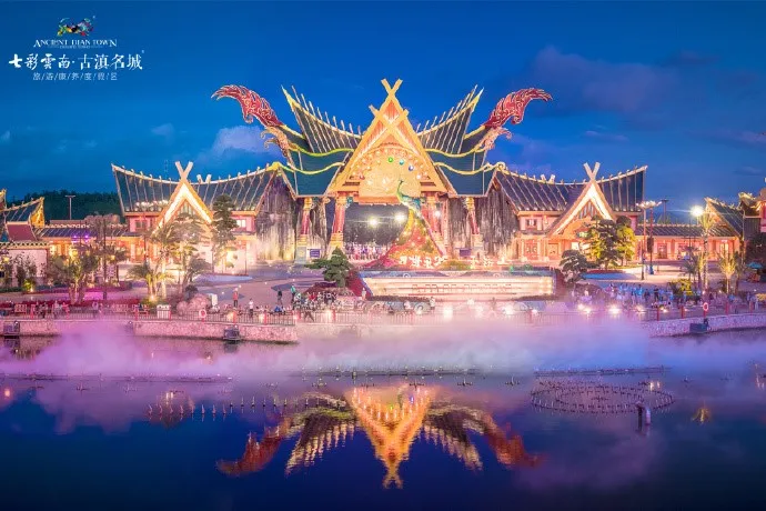 5_Colorful Yunnan Paradise