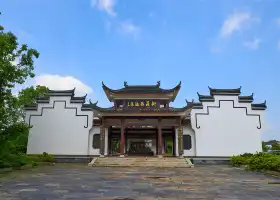 Liuzhuang (Former Residence of Zuo Zongtang)