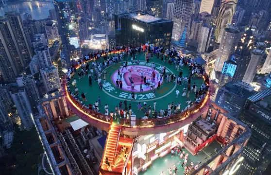 重慶雲端之眼觀景台門票大小同價