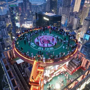 重慶雲端之眼觀景台