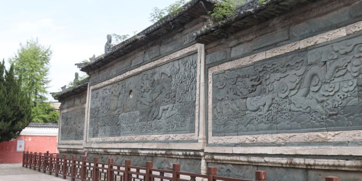 襄王府