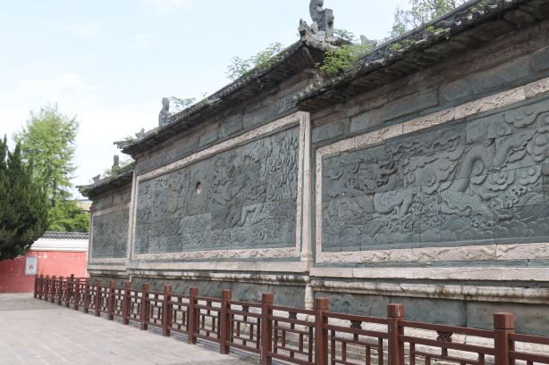 King Xiang Government's Green Screen Wall