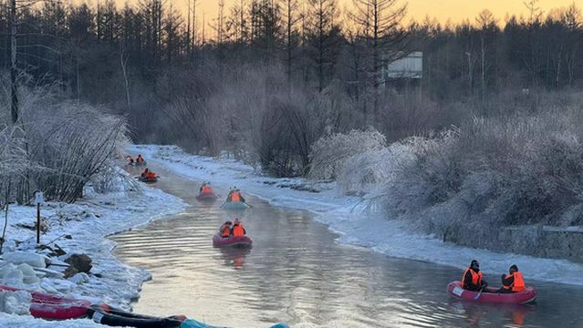chang bai shan shan shui quan wu song piao liu