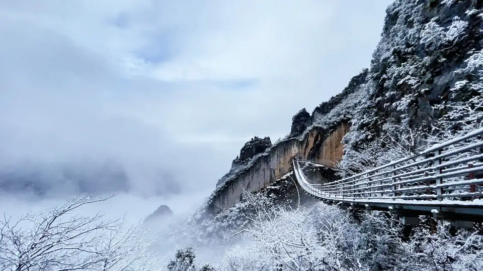 4_Mt.Wuling Great Rift Valley