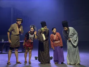 nan shen dong po chen jin shi yan yi ju chang ban