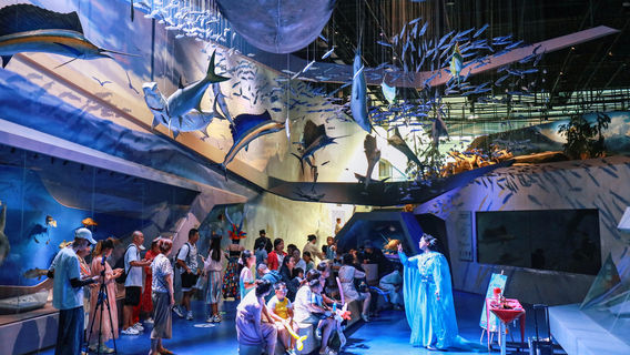 Wuhan Garden Expo Park