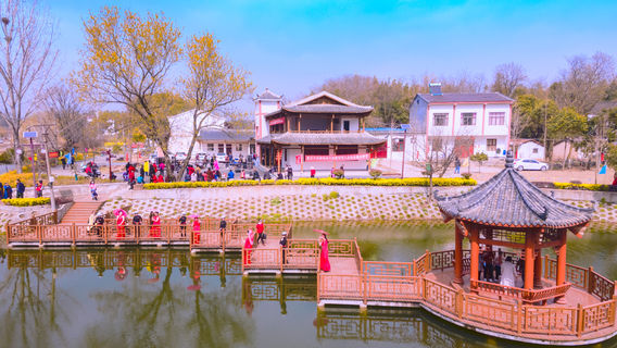 Li Bai Village Cultural Tourism Resort