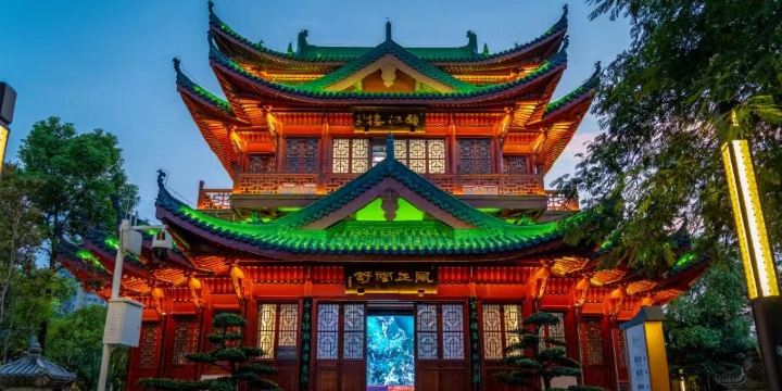 Suojiang Tower