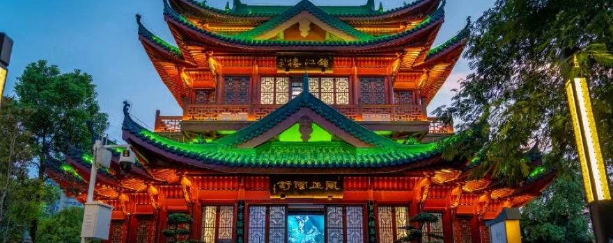 Xunyang Tower/Dazhong Road Pedestrian Street