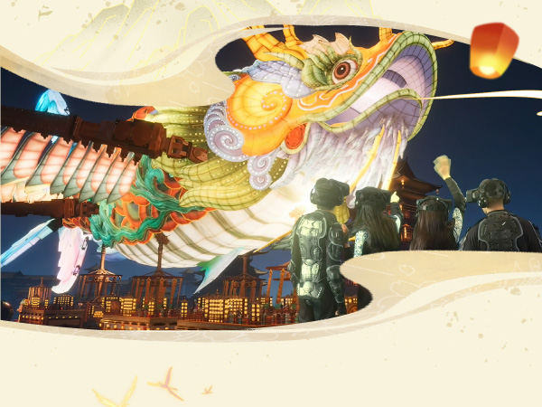 機遇時空X-META全感VR樂園（歡樂海岸店）