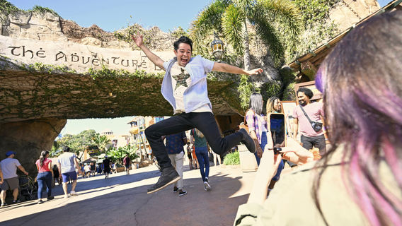 Острова Приключений