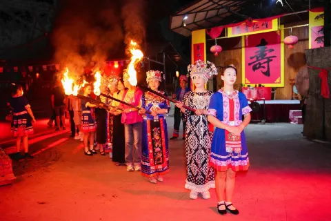 แหล่งที่แสนสุข